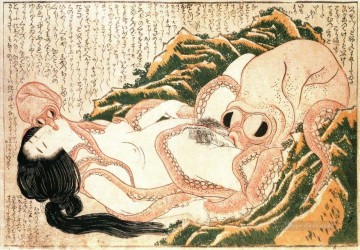  Ukiyoe Arte - El sueño de la esposa pescadora Katsushika Hokusai Ukiyoe